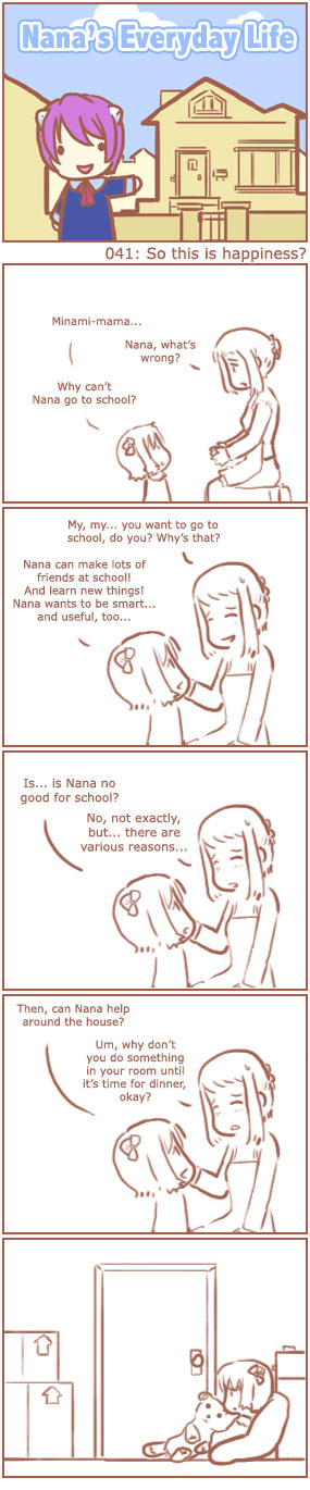 nana_life_041